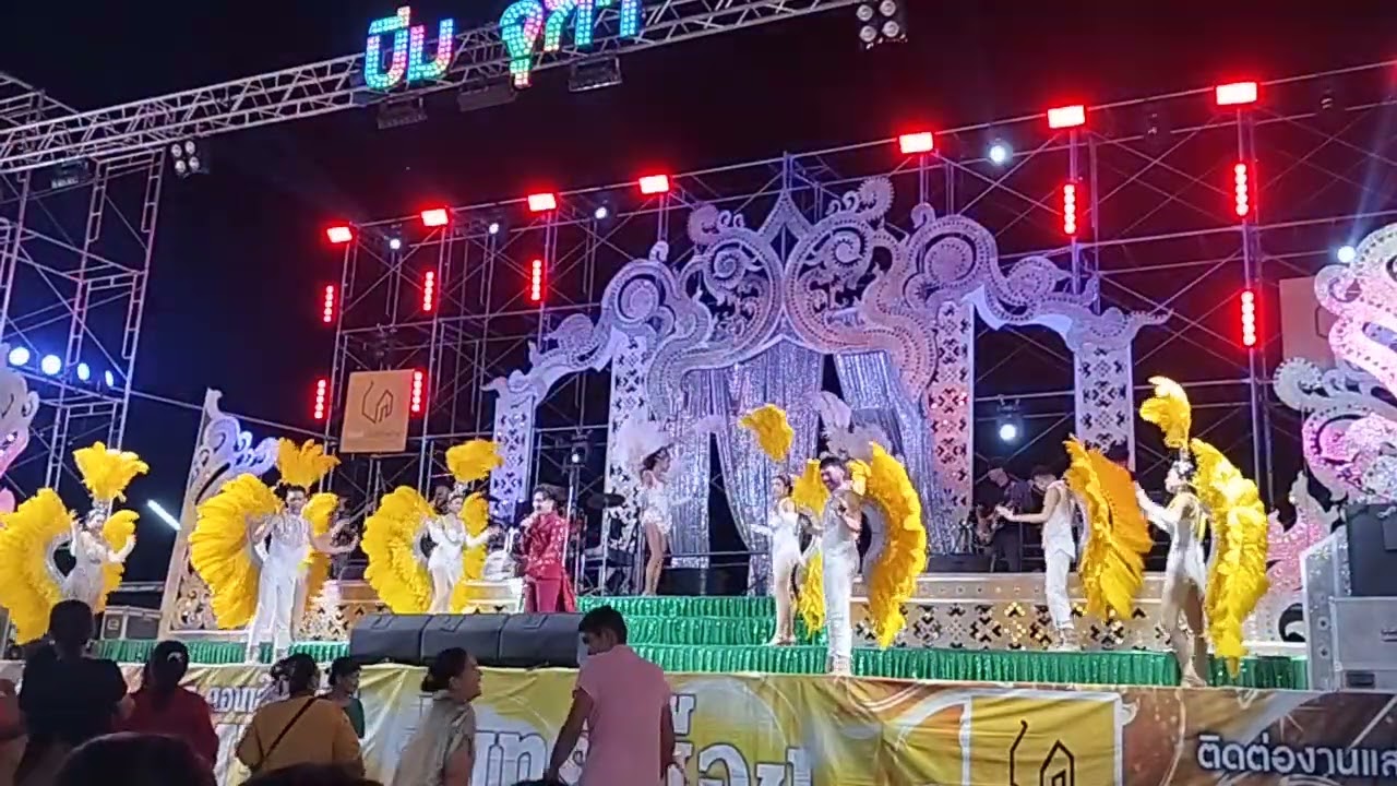 น้องน่ารัก