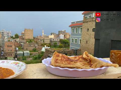 اجواء اول يوم وصولنا الى يافع