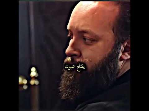 يقتلع عيوننا يطلق على راسنا مسلسل جول جمال تصميمي مسلسلات تركية اكسبلور مسلسل ليلى