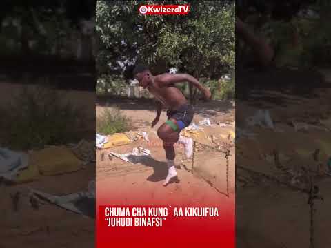 Ona Mazoezi Ya Chuma Kipya Cha Msimbazi Valentino Mashaka 