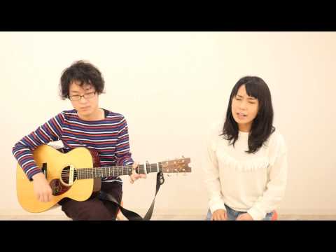 【60日目】Swallowtail Butterfly 〜あいのうた〜（YEN TOWN BAND）／氏家麻衣