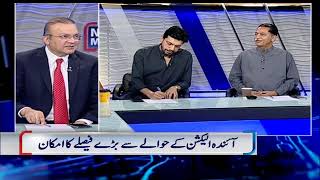 Nadeem Malik Live |May 10, 2022 | Samaa Tv