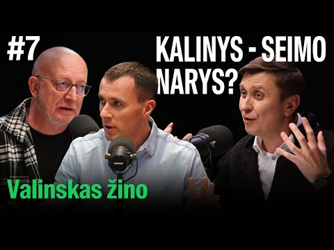 Video: Kada lydekoms keičiasi dantys? Įdomūs faktai apie lydekas