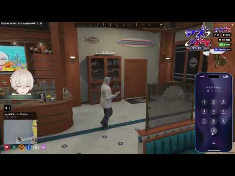 【 #アズグラ409S 】1日1悪【Twitchアーカイブ】4日目の配信サムネイル