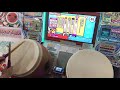 太鼓の達人(ブルー) 第六天魔王 全良(正攻法)