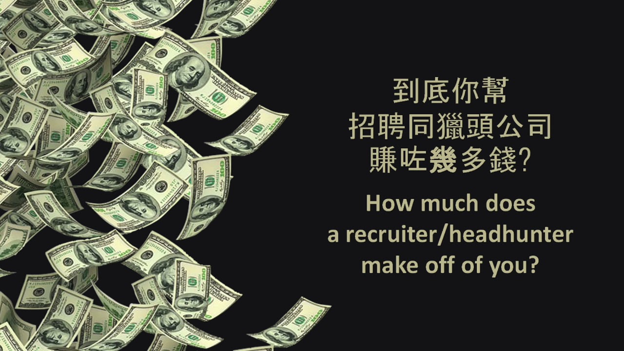  jor How Much Does A Recruiter headhunter Make Off Of