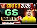 SSC GD GS Classes 2026 | SSC GD GS Practice Set 06 | SSC GD GS 2026 | GS By Ajeet Sir