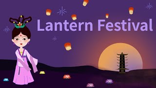 Lantern Festival 2024 | Sky Lanterns | Yuan Xiao Jie | Chinese Culture | Chinese Tradition