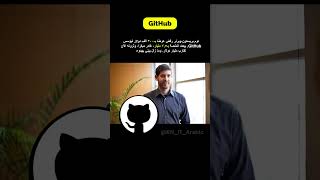 He Turned Down $300K to Build GitHub | رفض عرضًا بـ٣٠٠ ألف ليؤسس GitHub