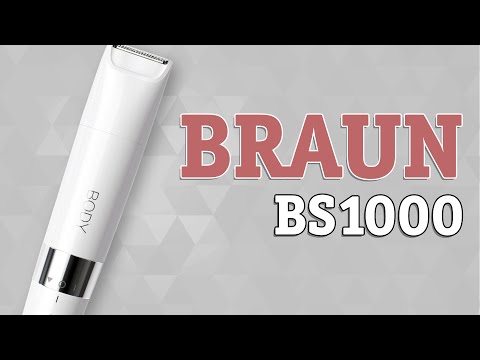 Тример Braun BS1000 для інтимних зон