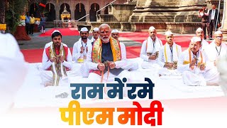 Pm Modis Spiritual Sojourn At The Shree Kalaram Mandir In Nashik Maharashtra