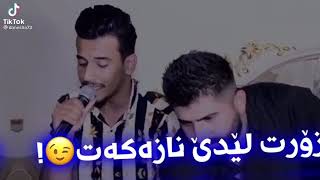 خوشترين كوراني كه ريم غه مبار 🥰