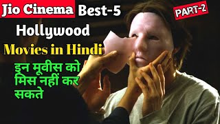 Jio Cinema Top 5 Best Hollywood Movies in Hindi !Best Hollywood Movies!Hollywood Movies Hindi Dubbed