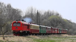 Narrow gauge railway TU2-150 and TU2-131 / УЖД ТУ2-150 и ТУ2-131