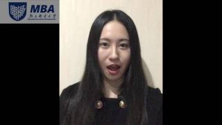 南京邮电大学MPAcc中心宣传视频