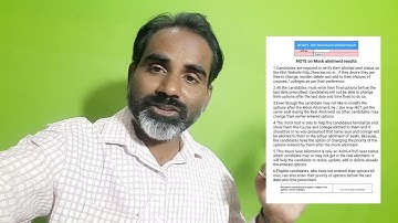 Direct link to check mock allotment result |UGNEET 2021 first round mock allotment result 2021