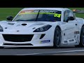 2023 Ginetta GT Academy championship – Round 5 – Live from Silverstone