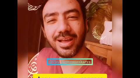Thumbnail of REZA ZAKARYA TERI GALLIYAN