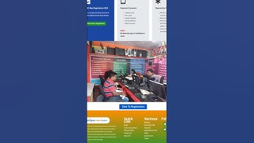 CSC Centre registration kaise karen// jan seba kend kaise kholen 😊😊#csccenter #viral