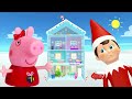 Peppa Pig Game | Elf On The Shelf Hiding in Peppa Pig Snowman Toys | Peppa Pig Toy Snowman