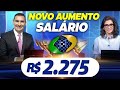 SALÁRIO MINÍMO recebe AUMENTO INESPERADO e SOBE MUITO! QUEM vai RECEBER?