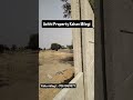 achhi Property Kahan milegi #plots #plotforsale #realestate