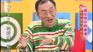 國民大會：扁怨黑牢帶衰運(5/5) 20091008