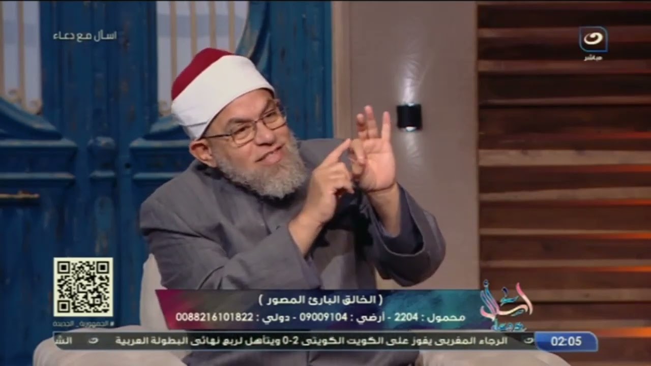 تفسير أسماء الله الحسنى  الخالق البارئ المصور ؟!!