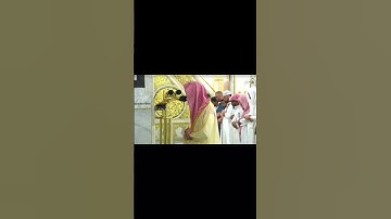 فواتح سورة المائدة من فجر اليوم الشيخ #محمد_برهجي