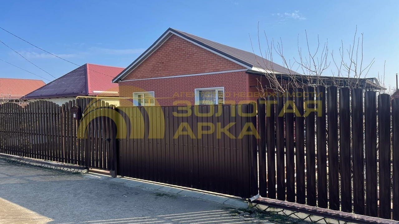 Каркасный дом в Старотитаровская купить