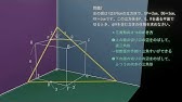 中学受験算数 これだけ 算数のカギ 規則性 等差数列の裏技 Spi Youtube