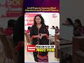 ఎలాంటి Property Assurance లేకుండా  Education Loan తో Abroad లో  Masters | V Source