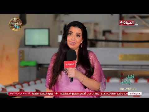 أهل بلدنا - صناعة المراتب طلعت مش سهلة أبدا وراها حكايات كتير وأسرار