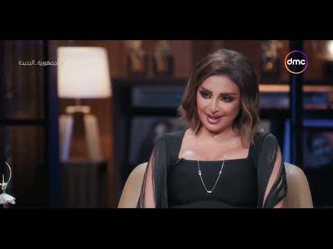 أنغام تأثر رامي عياش وهو بيتكلم عن مشروعه جمعية عياش للطفولة المشروع ناتج عن عقدة كانت عندي