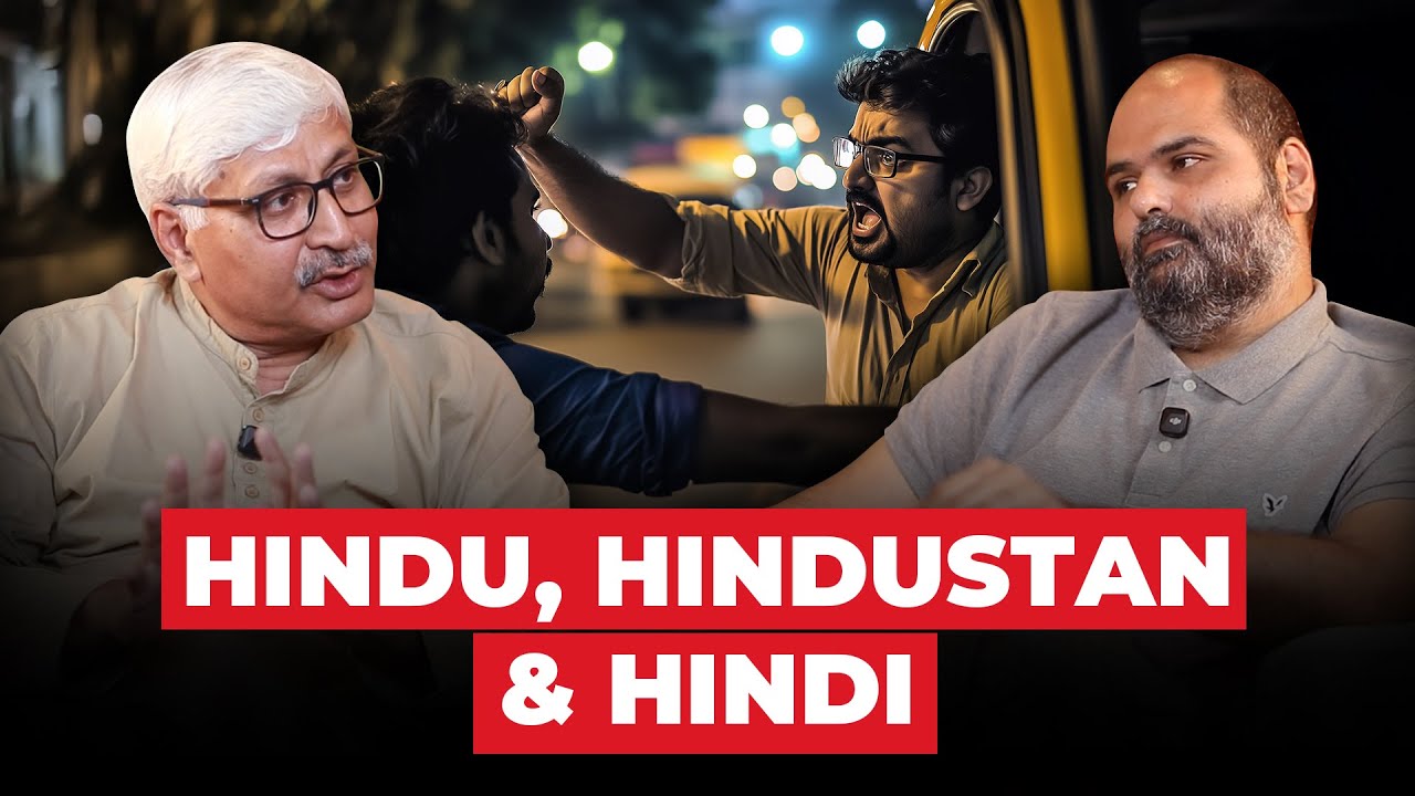 Hindi is NOT a National Language! | Nope w/ Kunal Kamra ft. Apoorvanand