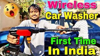 Wireless Car Washer Machine Review Performance Testing | First Time In India | Nitto Rai