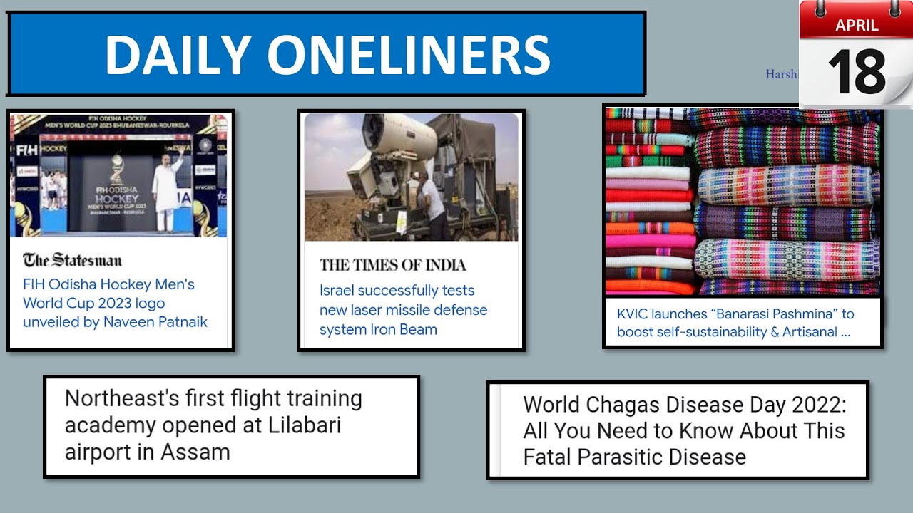 18th April 2022 - Daily One-liner Current Affairs/News for Competitive Exams