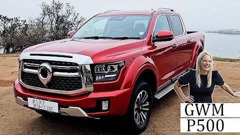 2025 GWM P-Series P500 | It