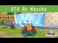 DQ8 RTA