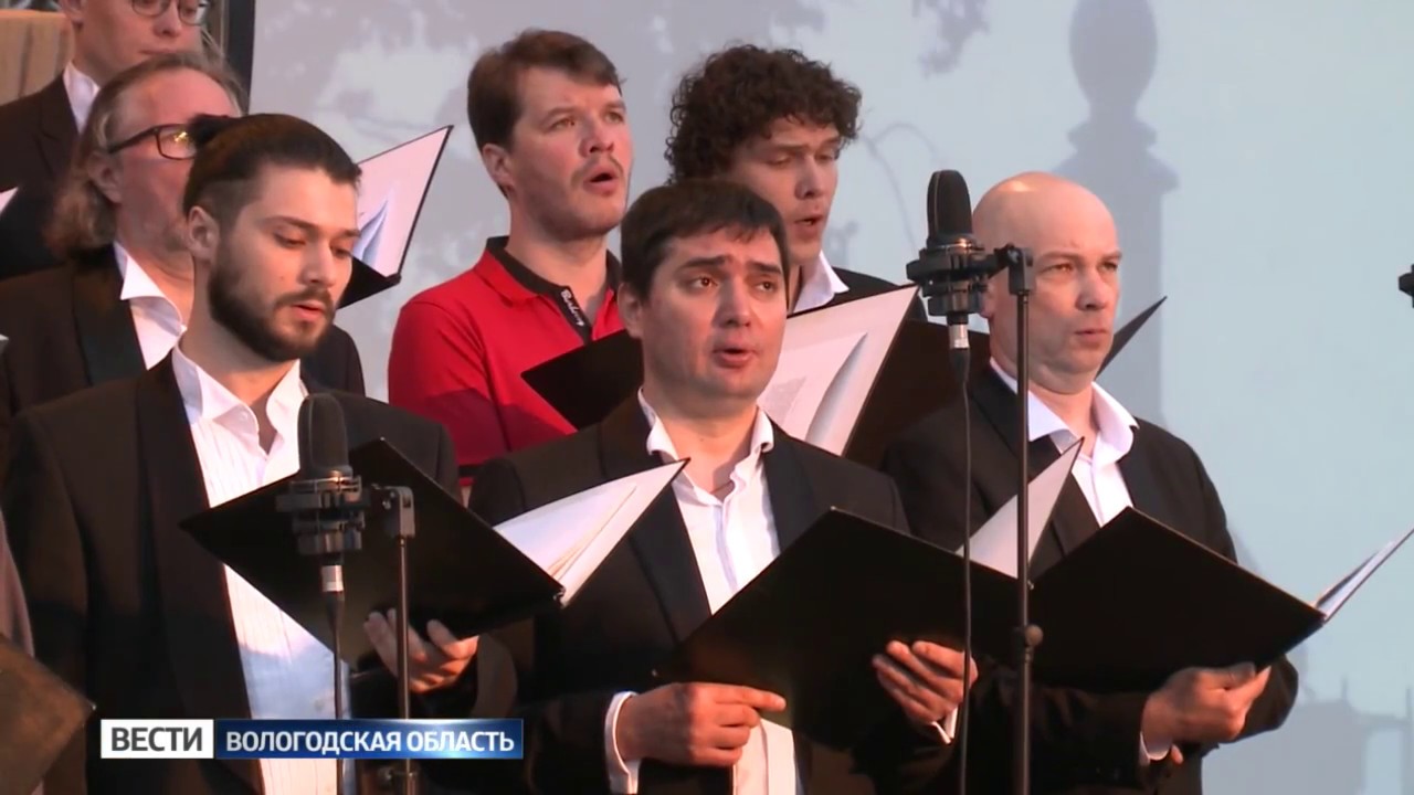 Хор мариинского театра Хор мариинского театра