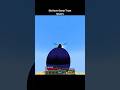 Fo Not Check HamoodG Ajthebold Powerstudio Sound Plzzz #minecraft #gaming #trending