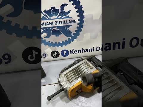 تصليح مشكل الاهتزاز في المطرقة الهزازة       