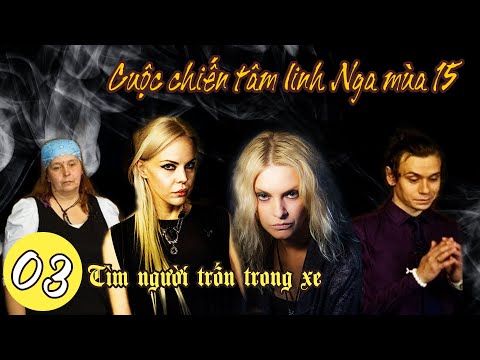 Video: Borisova Ekaterina: tiểu sử của người tham gia mùa thứ 15 của 