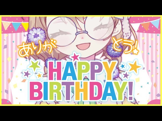 【LIVE】8月2日は矢車りねの誕生日でした！【雑談】のサムネイル