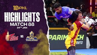 Match Highlights: Telugu Titans vs Tamil Thalaivas | January 24 | PKL Season 10