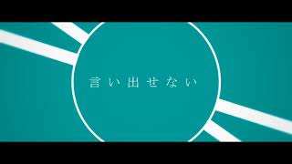 【Aviutlonly】ココロフロート【PF配布】