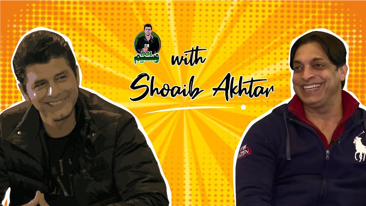 What it Takes to be a Speedster | Akhtar on Indian Batsman