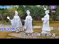 台北上午零時   (日曲:東京午前零時  とうきょうごぜんれいじ)  【湖北   武漢】  劉華山  (翻唱)  (劉華山 錄作)