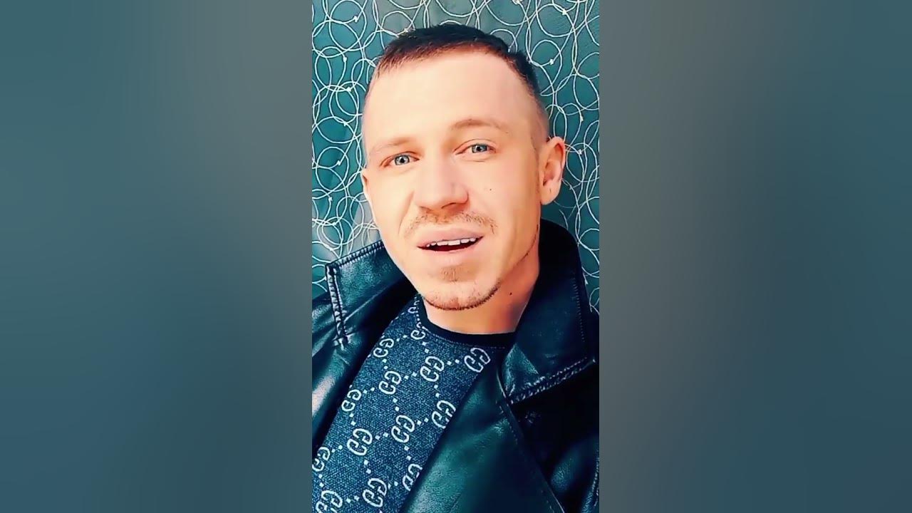 А я тебе душу,душу,душу … - YouTube
