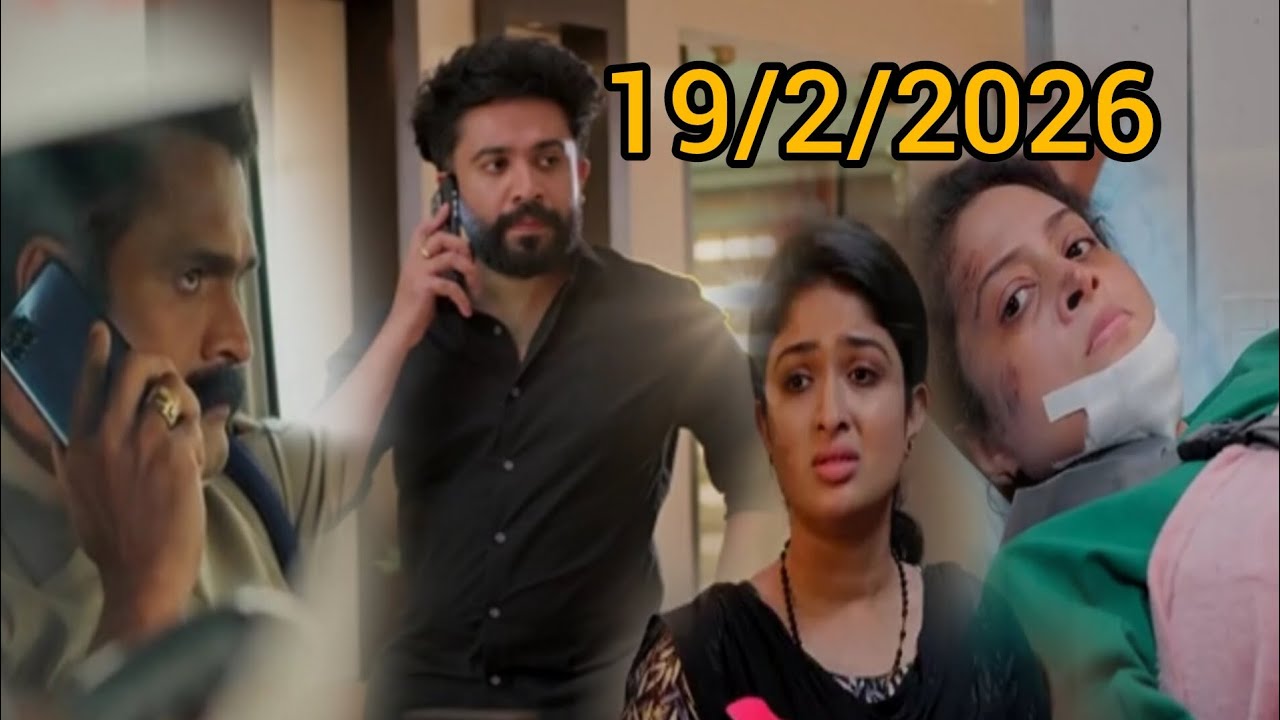 രോഹിത് നിരപരാധി എന്ന് തെളിയിച്ച് അലീനയും മനുവും അവനെ രക്ഷിക്കുന്നു 🥰 #mazhathorummunpepromo 